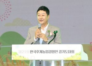 김진경 경기도의장 “우리 농업이 성장의 길로 힘차게 나아가도록 뒷받침 할 것”