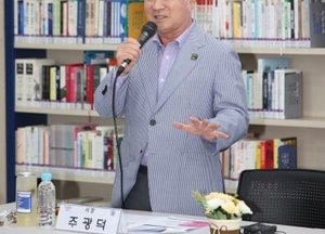 주광덕 남양주시장, 진접고등학교 교육가족과 교육 환경 개선 방안 논의