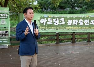 의정부시  ‘발물쉼터’ 복구 넘어 문화공간으로…시민 품으로 돌아오다