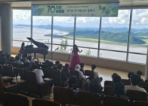 김포시, 애기봉평화생태공원 70만 돌파 기념행사 개최