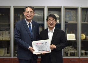 배준영 의원 “막혀 있는 지역 현안들, 국토부와 소통해 뚫어낼 것”