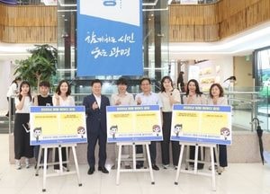 광명시, 청렴표어 공모 최우수작 ‘청렴은 내 손안에’ 선정