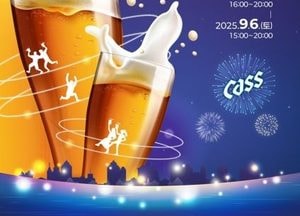 의정부시, 오는 5일 제4회 민락맥주축제 개막…시민과 상인이 함께 만든다