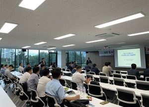 포천도시공사, 내촌 도시개발 민간참여자 공모 설명회 개최