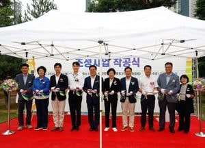 이천시, 증포3지구 문화공원 공영주차장 첫 삽...2027년 상반기 완공 목표