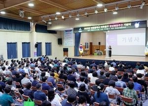 인천 미추홀구, 제30회 양성평등주간 기념식 개최…성평등 문화 확산 다짐