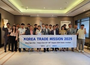 여주시, 중동 해외시장개척단 1070만 달러 수출 상담 성과 거둬