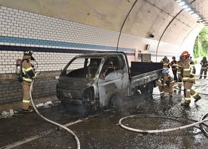 광주원주고속도로서 트럭 화재...인명피해 없어