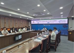 연천군, 균형발전 3개 핵심사업 추진상황 점검회의 개최
