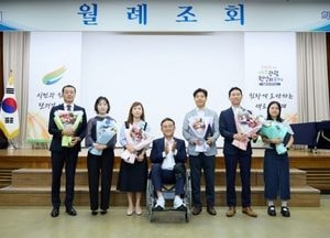 여주시, 민원 친절도평가 ‘우수등급’...상반기 친절공무원 시상