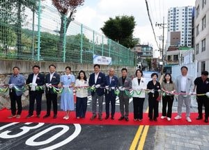 남동구, 인천 첫 학교 부지 활용 안전 통학로 개통