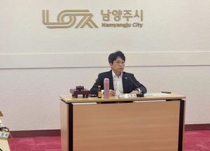 남양주시, 고향사랑기금운용심의위원회 제2기 출범...2026년 기금사업 본격 추진