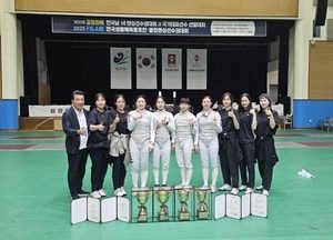 인천 중구청 펜싱팀, 전국선수권서 메달 4개 획득