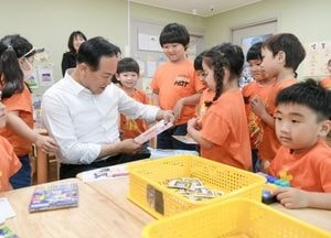 오산시, 국공립 어린이집 3곳 순차 개원...시간연장·장애아통합·다문화·영아 보육 운영