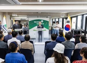 인천 계양구, 원도심 재생 성과 ‘작전 까치말 주민공동이용시설’ 개관