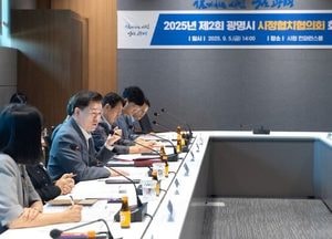 광명시, 도시숲 조성 등 시민 제안 협치의제 3건 확정…민관협력 실행체계 마련