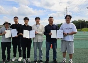양주시, 경기도 드론 경진대회 최우수상…2년 연속 성과