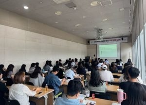 양주시, 2026년 본예산 편성 역량 강화 교육 실시