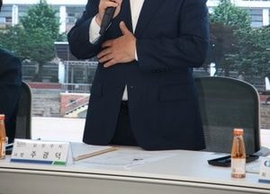 남양주시, 금곡고교 취업 지원 업무협약 체결...지역 인재 양성 박차