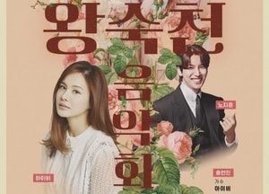 구리시, 6일 ‘왕숙천 음악회’ 우천으로 구리아트홀로 장소 변경