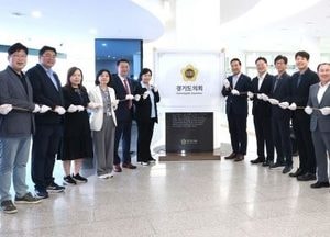 경기도의회 ‘독도디지털체험관’ 운영...실시간 영상으로 독도 알린다