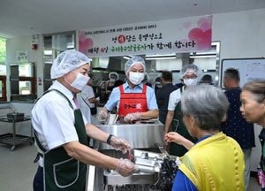 구리농수산물공사, 고령친화 도시 실현 앞장