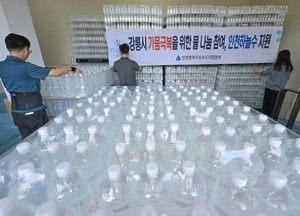 유정복 인천시장 “강릉 가뭄, 인천이 함께한다”