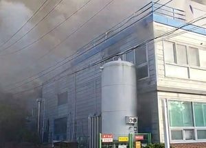 안성 화학약품제조공장서 화재...대응1단계 발령, 1시간12분 만에 초진