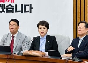 김은혜 의원 “그 떠들썩했던 ‘핫라인’은 어디로 갔나”
