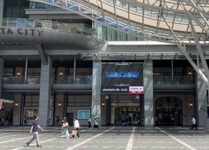 수원시, 9~12월 일본·중화권 대상 관광 홍보 강화...수원화성문화제 등 주요 관광지 알린다