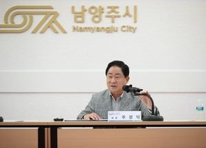‘운동장·체육관, 시민 품으로’ 남양주시, 학교시설 개방 활성화 업무협약 체결