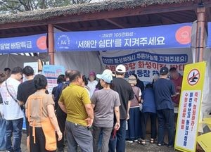 화성시 시민단체, 수원군공항 이전 반대 서명운동 전개