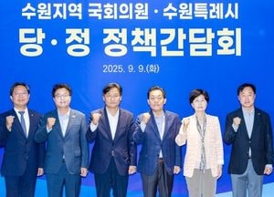 이재준 수원시장 “수원 대전환, 나아가 대한민국 대전환 함께 노력하자”