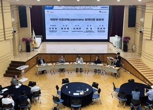 광명시, 미래 교통·모빌리티 전략 마련…국정과제 연계 대응 강화