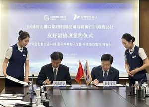 인천항만공사, 허베이성항만그룹과 우호협약… 한·중 항로·관광 협력 강화