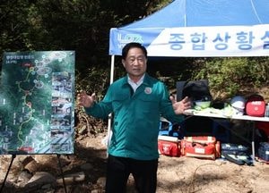 남양주시, 불암산 불법건축물 전면 철거 돌입 “훼손된 숲, 시민의 품으로”