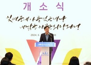 화성시금융복지상담지원센터, 개소 1년 만에 395억 채무조정 성과 거뒀다