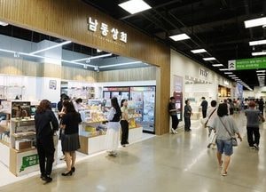 인천 남동구, 트레이더스 구월점에 ‘남동상회’ 개점…중소기업 판로 확대