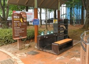 오산시, 생활 속 맨발길 조성 확대...시민 건강 걷기 환경 강화