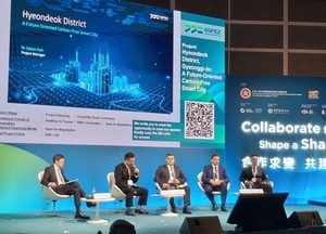 경기경제자유구역청, 홍콩 ‘2025 일대일로 서밋’ 참가...평택 현덕지구 프로젝트 발표