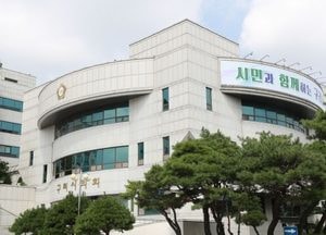 구리시의회, 구리도시공사 설립 및 운영에 관한 조례 일부개정조례 공포