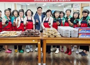 수원 정자1동, 어르신과 소년소녀가장 위한 따뜻한 나눔 행사 열어
