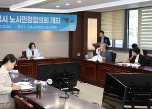 안성시, 2026년도 생활임금 1만1460원 확정...올해보다 2% 인상
