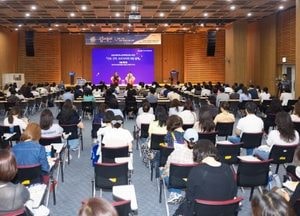 임태희 경기도교육감, AI 기반 학습 플랫폼 ‘하이러닝’ 활용한 진로·진학 교육 확대 강조