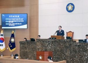 이천시의회, 제256회 임시회 마무리…766억원 증액 추경 가결