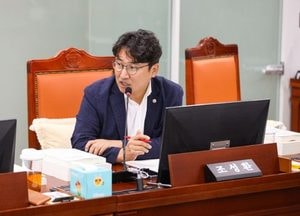 조성환 경기도의원, 의회사무처 후생복지 사업 심사...워케이션 운영 방식 개선 강조