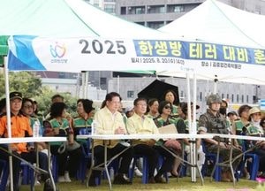 안양시, 재난대응 안전한국훈련·을지연습·국민안전교육 ‘3대 안전 분야’ 우수기관 선정