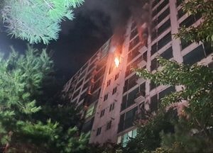 평택 아파트서 김치냉장고 화재…42명 긴급 대피