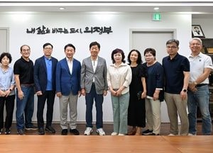 의정부시, 숙박업계 간담회 열고 관광·지역경제 상생 모색