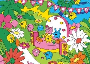 광명시, 시민 참여형 정원문화축제 개최…“정원에서 얼마만큼 놀아봤니”